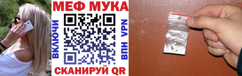 Хочу наркоту Ахтырский Гашиш  Бошки Шишки  БУТИРАТ  Мефедрон 