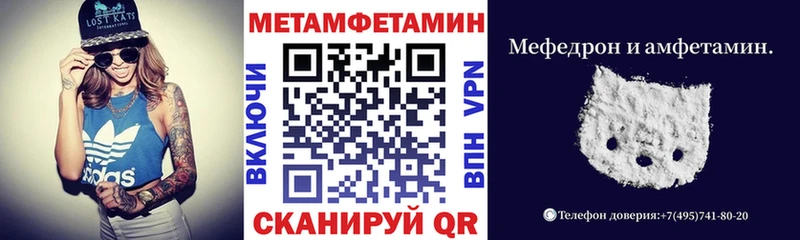 купить наркотик Ахтырский площадка клад АМФ 98%