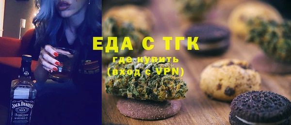 mdpv Липки