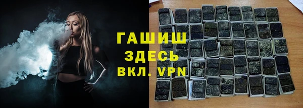 PSILOCYBIN Лихославль