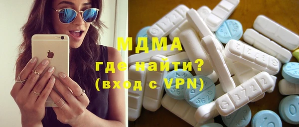 MESCALINE Лиски