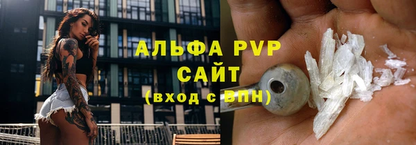 mdpv Липки