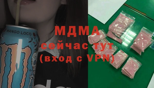 mdpv Липки