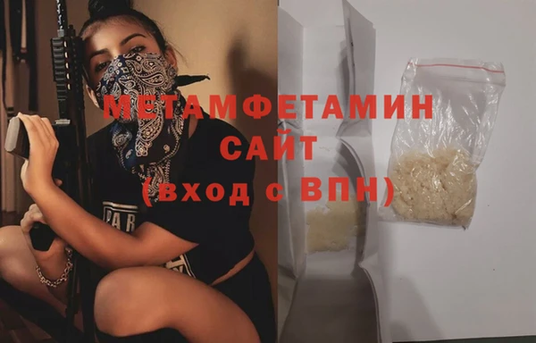PSILOCYBIN Лихославль