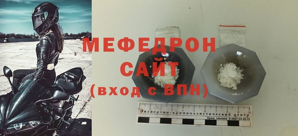 mdpv Липки