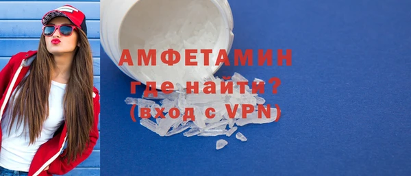 mdpv Липки