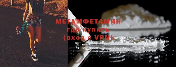 PSILOCYBIN Лихославль
