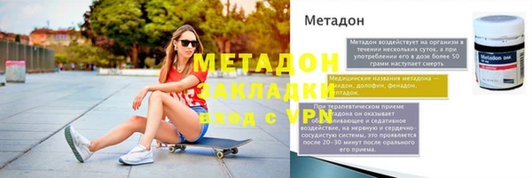PSILOCYBIN Лихославль