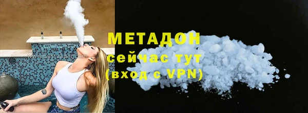 PSILOCYBIN Лихославль