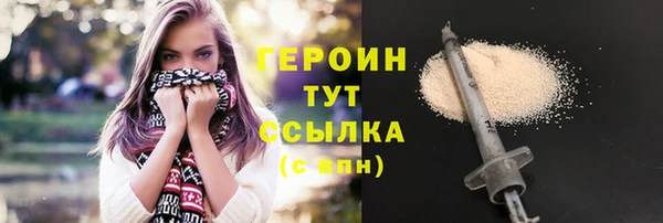 mdpv Липки