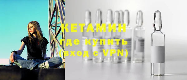 PSILOCYBIN Лихославль