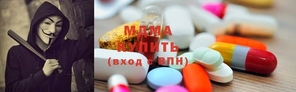 PSILOCYBIN Лихославль