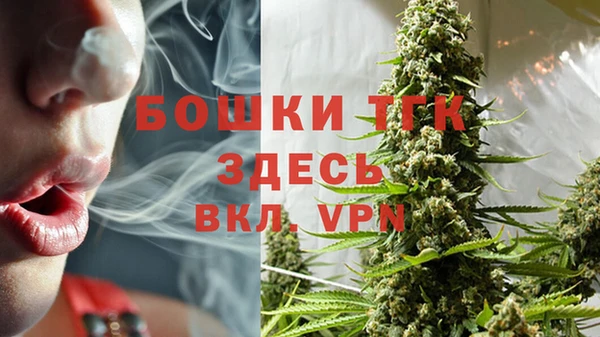 MESCALINE Лиски