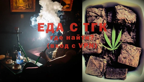 PSILOCYBIN Лихославль