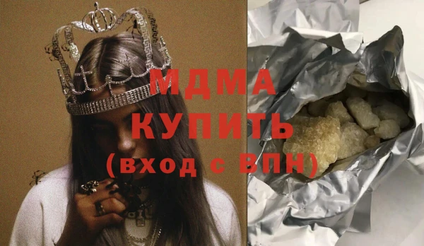 mdpv Липки
