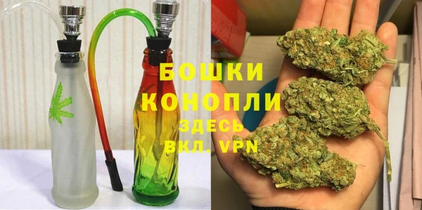 MESCALINE Лиски