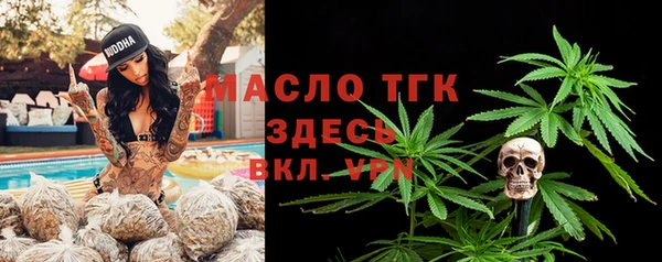 mdpv Липки