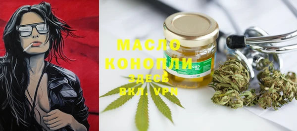 mdpv Липки